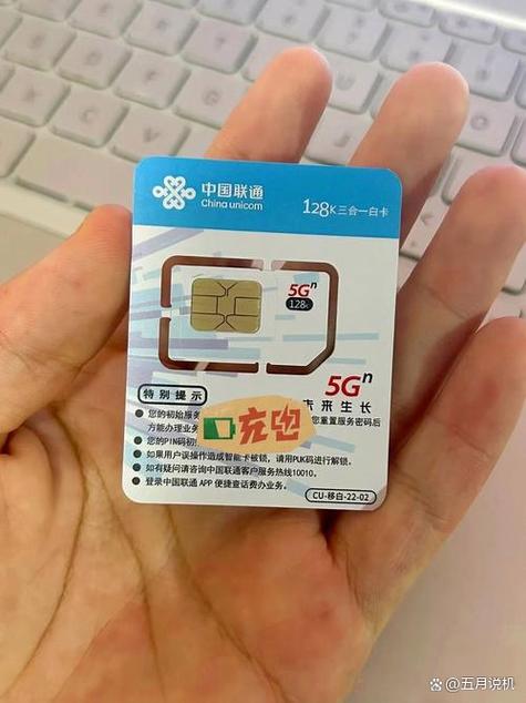 手机卡办满了5张就要销户吗