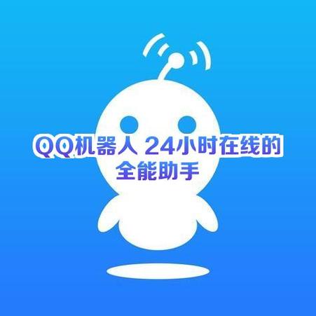 怎么取消qq的开机自动弹出