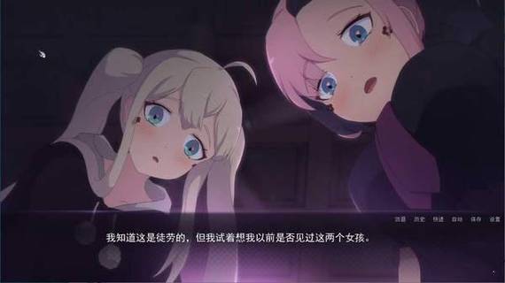 死神薇儿5.0
