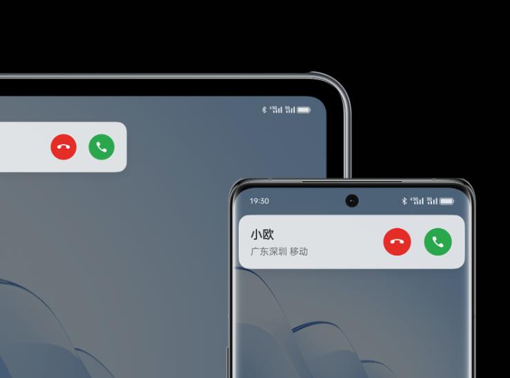 仿苹果控制栏最新版