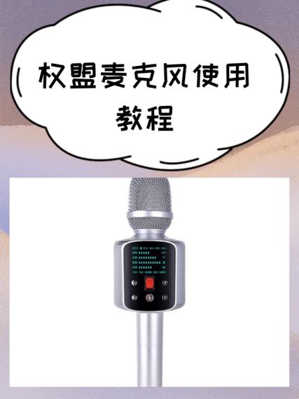 指环麦克风太灵敏包布行吗