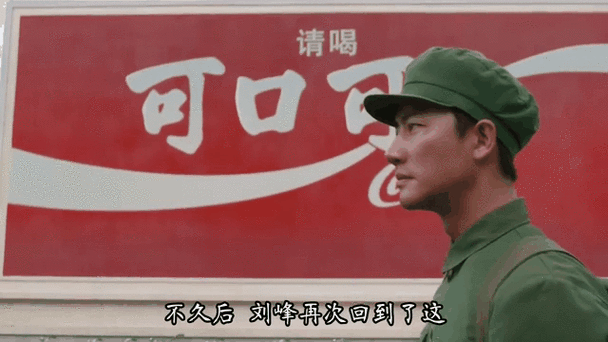 送给自己的唯美四字