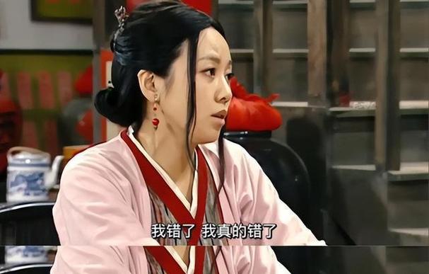 武林外传搞笑表情包