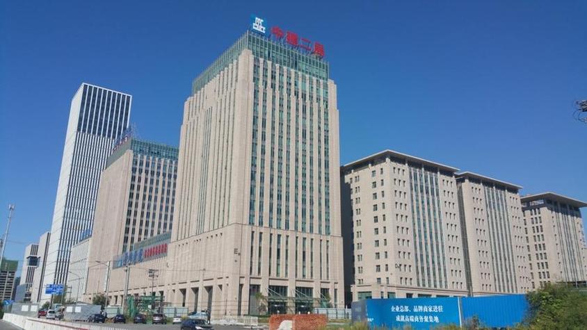 中建集团二局董事长