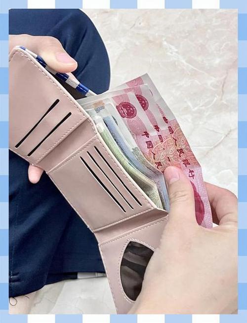 轻松躺赚神器下载
