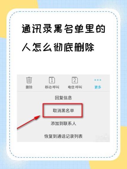 mate30找不到通话记录图标
