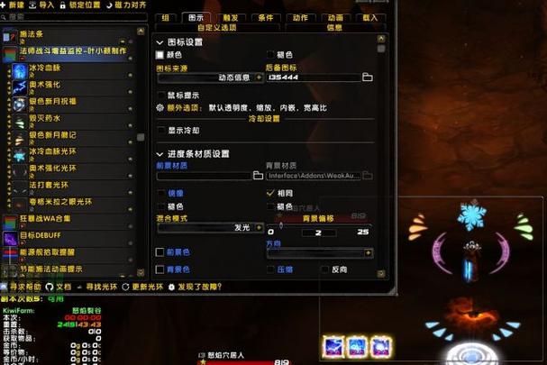 魔兽3法师无敌作弊代码