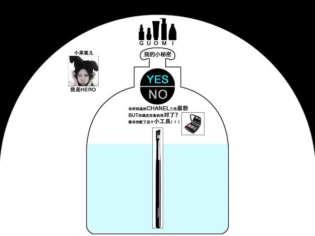 瓶子说账号截图2