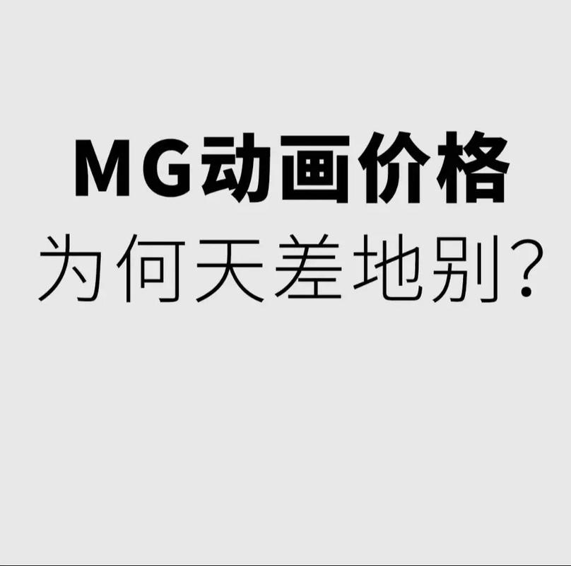 为什么4090比5090贵