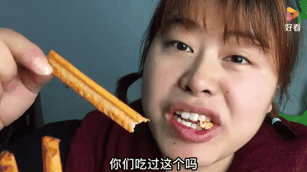 辣条的最新视频