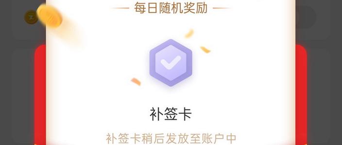 sim卡掉了怎么补办