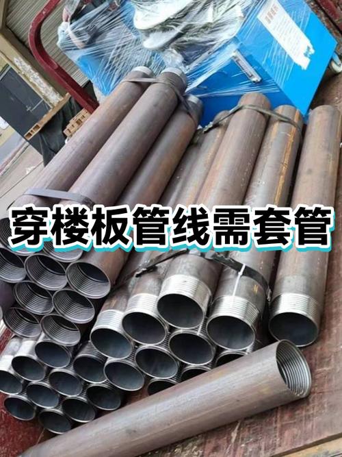 管子里穿线最好的办法