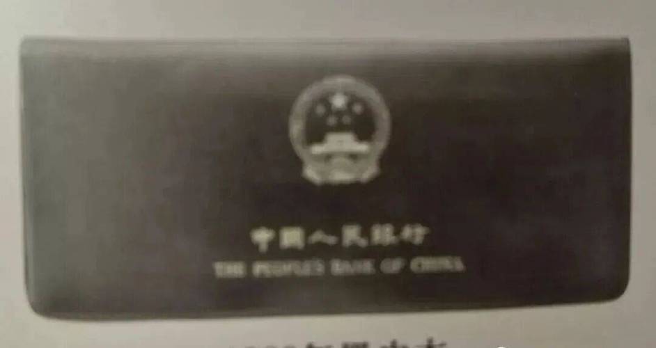 驾驶证蓝本和黑本区别