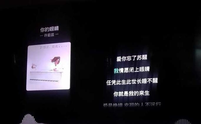 音响一跳一跳那是什么灯