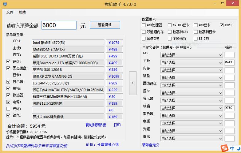闲鱼一个商品多个价格怎么设置