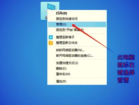 无线网卡太卡了怎么办