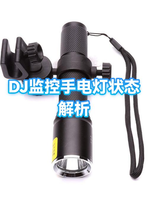 监控电源灯一闪一闪