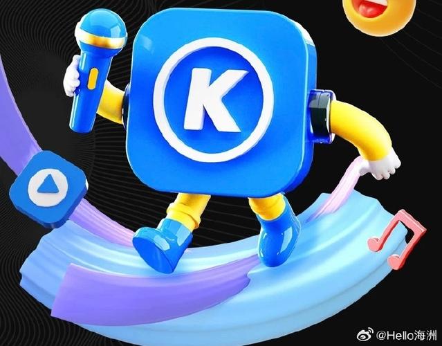 手机解除酷狗音乐海外限制