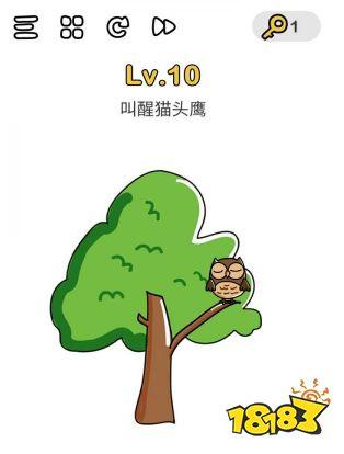 苹果手机调静音了怎么把人叫醒