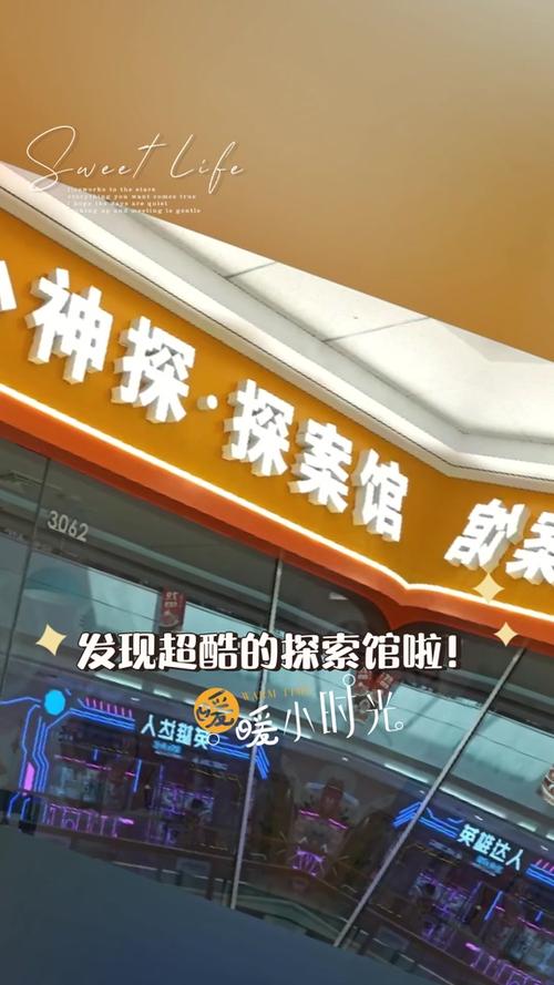 密室逃脱未成年能玩吗