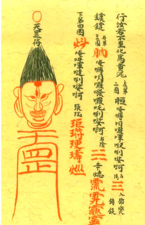 ᕑᗢᓫ类似颜文字