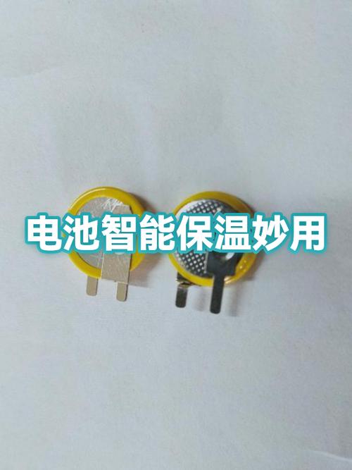 手机充电显示电池温度过低怎么办