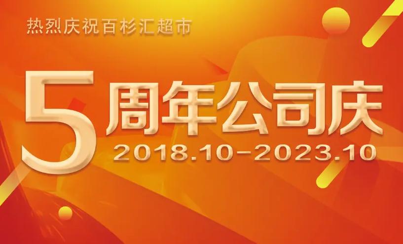 快乐赞官网靠谱不