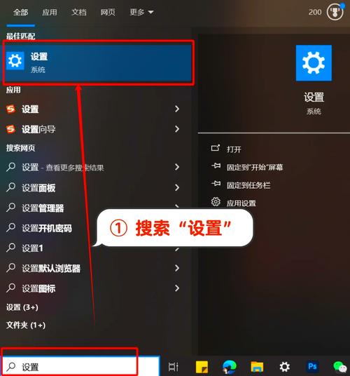 左游 安卓模拟器删除