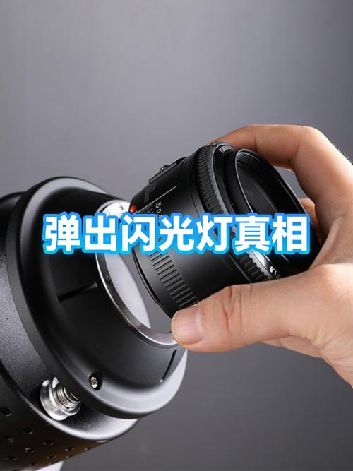 红米note5闪光灯怎么开