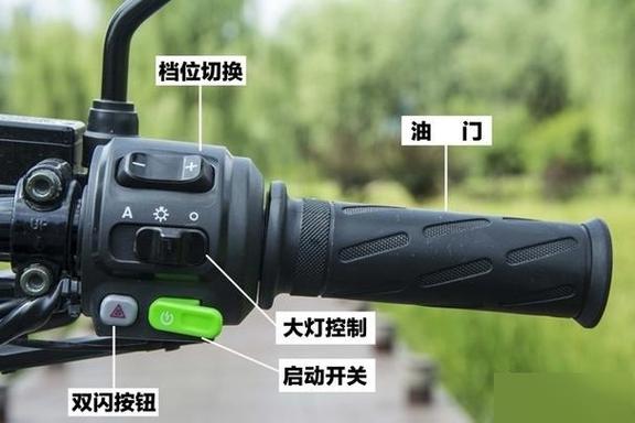 小刀电动车按钮图解