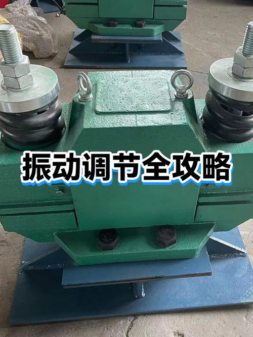红米手机振动强弱怎么调