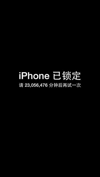 vivo手机壁纸怎么设置不滑动