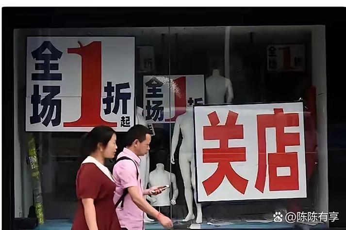 什么最难抢截图2