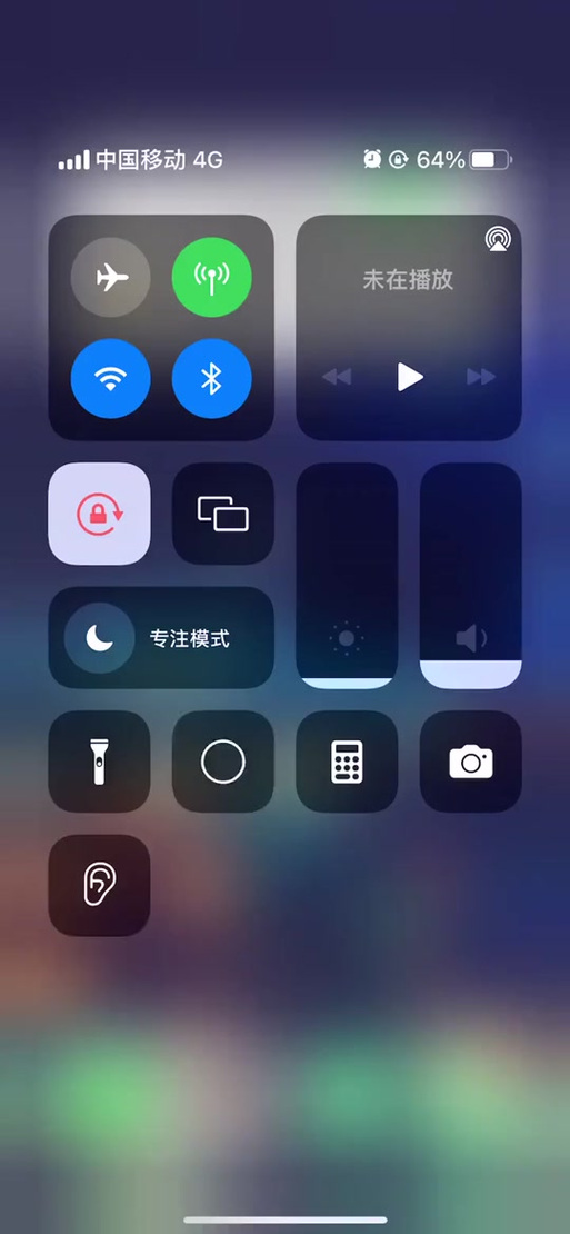 ios最强内购插件