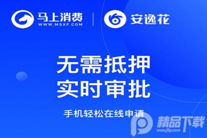 花呗预授权冻结额度会自己释放吗