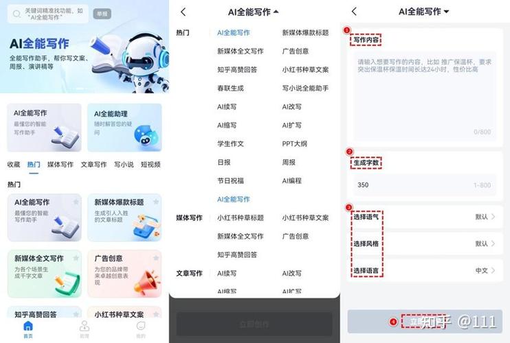中标麒麟和win7双系统