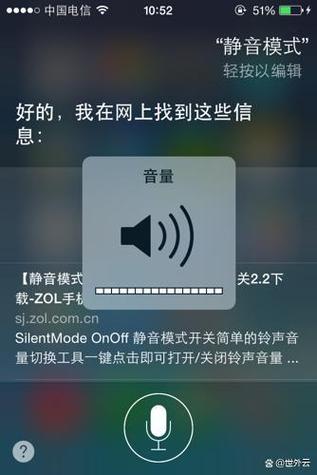 海格尔耳机开机没声音怎么回事儿截图1