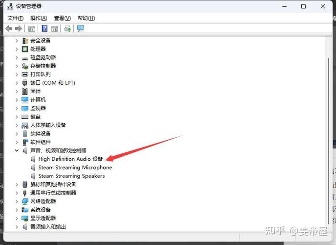 海格尔耳机开机没声音怎么回事儿截图3