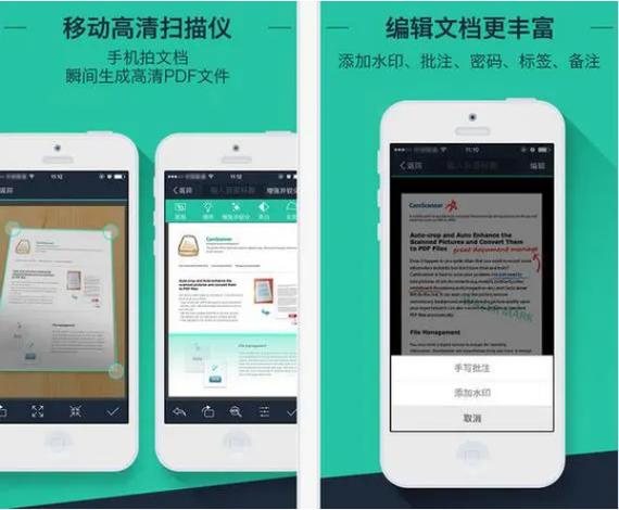 oppo手机相机识别文字怎么设置
