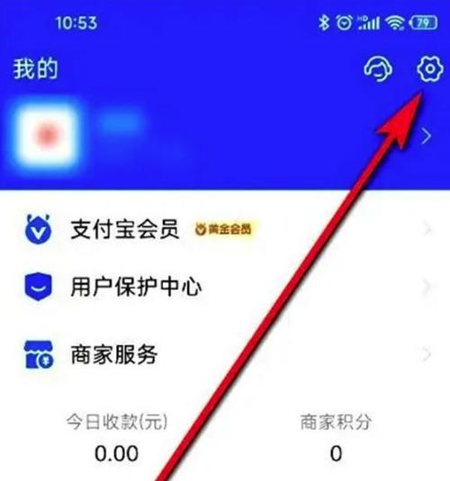 什么叫企业支付宝双授权功能