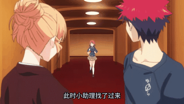 食戟之灵第五季樱花动漫