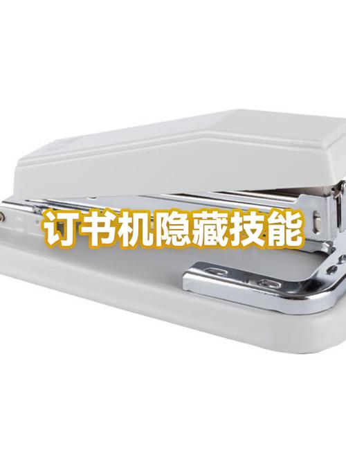 衣服上的磁铁钉怎么去掉视频