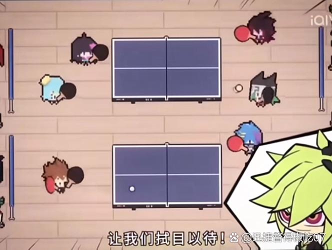 凹凸世界第二季免费入口网站截图2
