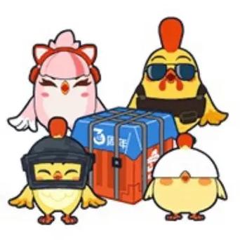 和平精英怎么使用表情