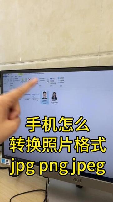 如何在两个手机之间传照片