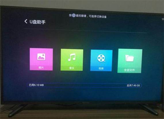 海信的设置密码是多少