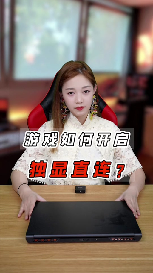 将星模式怎么玩