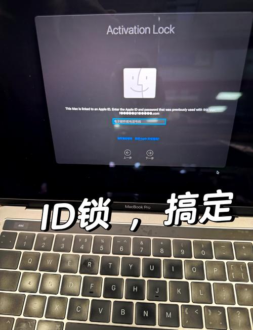 usdt被锁定如何解锁