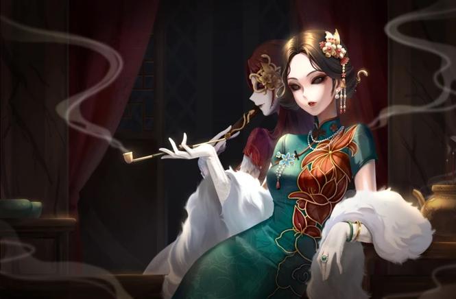 红蝶电竞皮多少钱图标