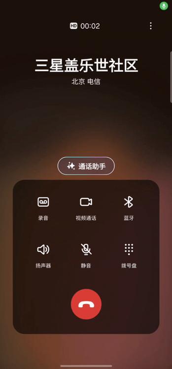 用卡2卡1能接电话吗